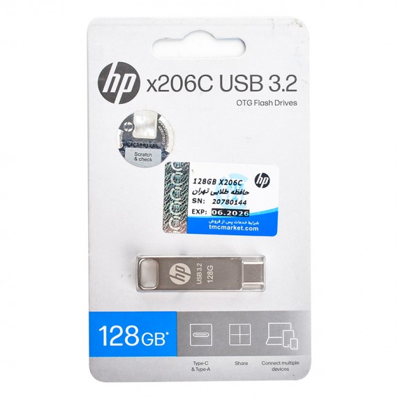 فلش تایپ سی OTG اچ پی (HP) مدل 128GB x206C USB3.2 Type-c