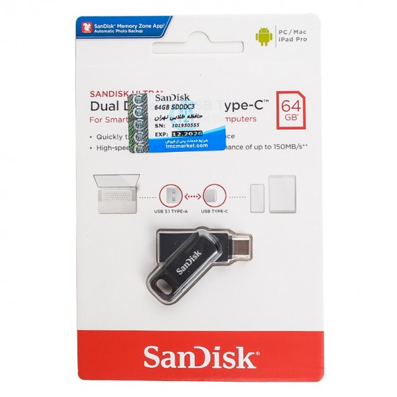 فلش سن دیسک (SanDisk) مدل 64GB Dual Drive GO USB3.1 Type-C گارانتی حافظه طلایی تهران