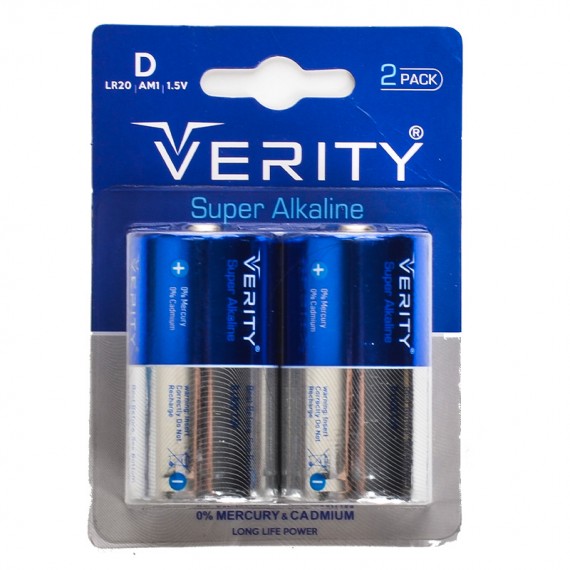 باتری سایز D وریتی (VERITY) مدل Super Alkaline LR20 (کارتی 2 تایی)