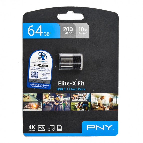 فلش پی ان وای (PNY) مدل 64GB Elite-X Fit USB3.1