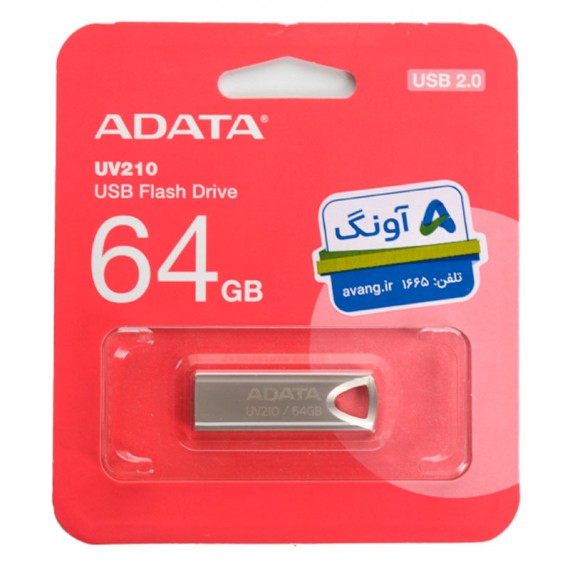 فلش ای دیتا (ADATA) مدل 64GB UV210