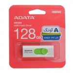 فلش ای دیتا (ADATA) مدل 128GB UV320 USB3.2