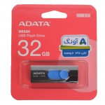 فلش ای دیتا (ADATA) مدل 32GB UV320 USB3.2