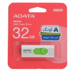 فلش ای دیتا (ADATA) مدل 32GB UV320 USB3.2