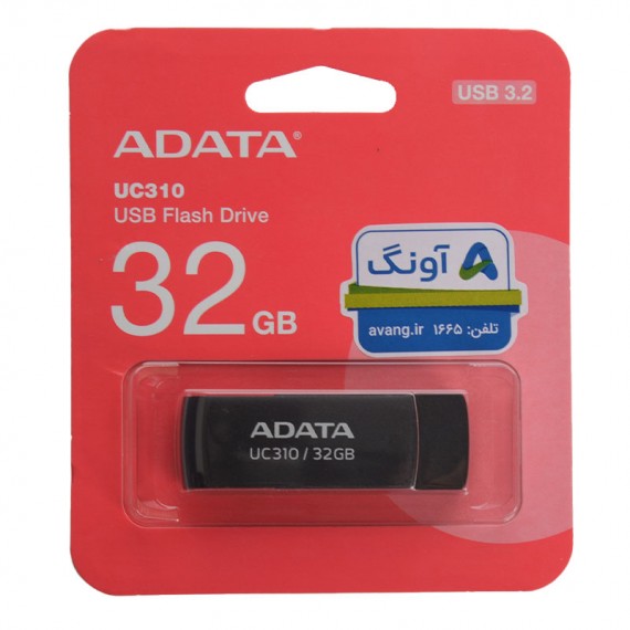 فلش ای دیتا (ADATA) مدل 32GB UC310 USB3.2