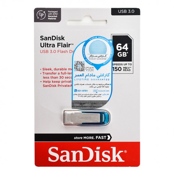 فلش سن دیسک (SanDisk) مدل 64GB Ultra Flair USB3.0 گارانتی سازگار