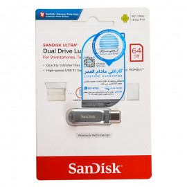 فلش سن دیسک (SanDisk) مدل 64GB Dual Drive Luxe USB3.1 Type-C گارانتی سازگار