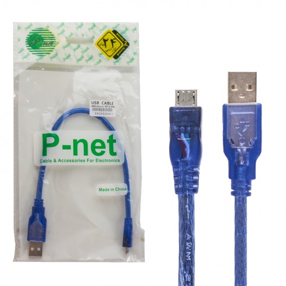 کابل اندروید (MicroUSB) پاوربانکی پی نت (P-net) طول 30 سانتی متر