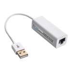 تبدیل Rj45 (Lan) To USB2.0 پی نت (P-net) مدل VK-SR9700