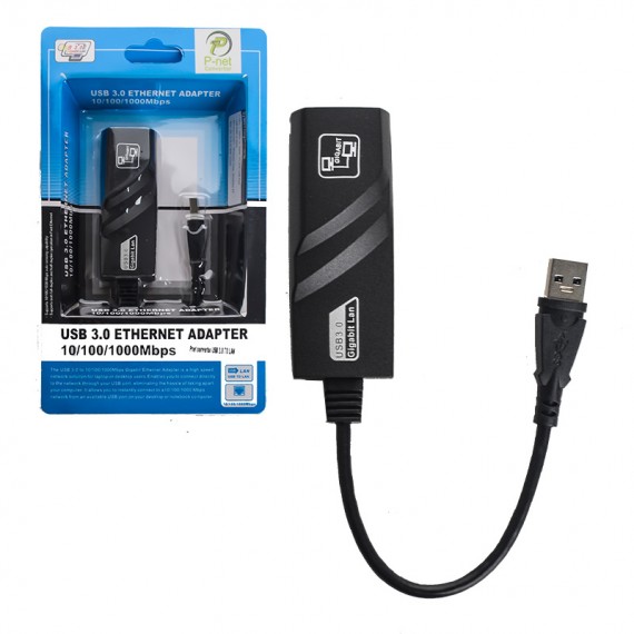 تبدیل Rj45 (Lan) To USB3.0 پی نت (P-net)