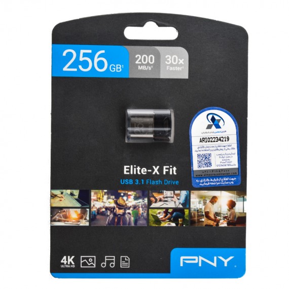 فلش پی ان وای (PNY) مدل 256GB Elite-X Fit USB3.1