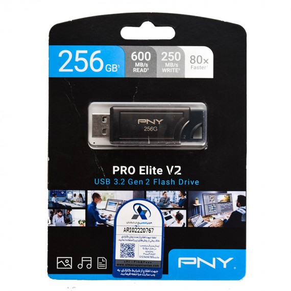 فلش پی ان وای (PNY) مدل 256GB Pro Elite V2 Fit USB3.2