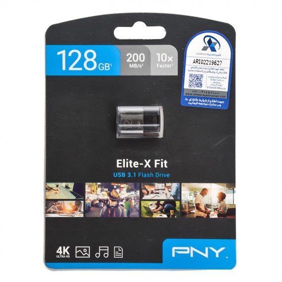 فلش پی ان وای (PNY) مدل 128GB Elite-X Fit USB3.1