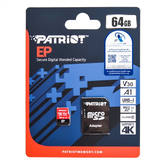 رم موبایل پاتریوت (PATRIOT) مدل 64GB MicroSD A1 V30 4K EP خشاب دار