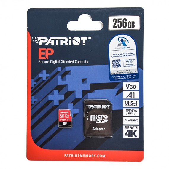 رم موبایل پاتریوت (PATRIOT) مدل 256GB MicroSD A1 V30 4K EP خشاب دار