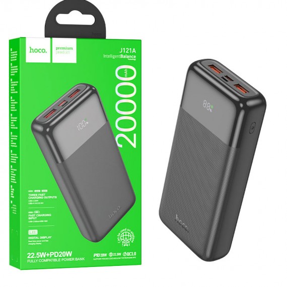 پاوربانک هوکو (hoco) مدل J121A ظرفیت 20000mAh