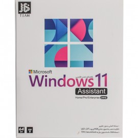 نرم افزار Windows 11 24H2 + Assistant نشر JB.TEAM