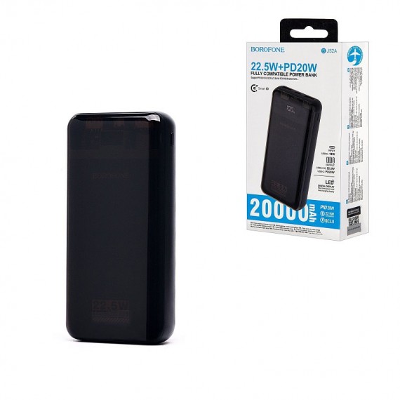 پاوربانک بروفون (BOROFONE) مدل BJ52A ظرفیت 20000mAh