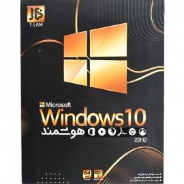 نرم افزار Windows 10 22H2 هوشمند نشر JB.TEAM