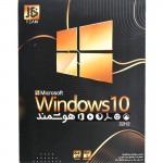 نرم افزار Windows 10 22H2 هوشمند نشر JB.TEAM