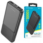 پاوربانک بروفون (BOROFONE) مدل BJ33 ظرفیت 10000mAh