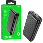 پاوربانک بروفون (BOROFONE) مدل BJ42A ظرفیت 20000mAh