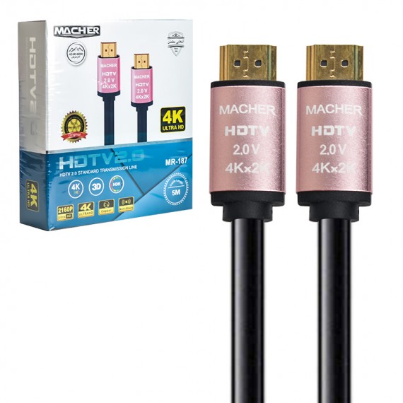 کابل HDMI مچر (MACHER) طول 5 متر مدل MR-187