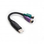 کابل تبدیل USB To PS2 پی نت (P-net) طول 0.2 متر