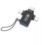 تبدیل 3 سر USB به (MICRO-LIGHTNING-TYPE C) پرووان (ProOne) مدل PCO10