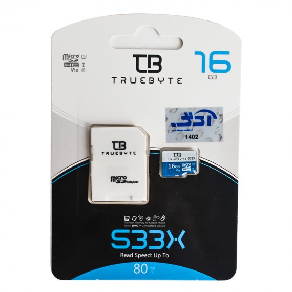 رم موبایل تروبایت (TRUE BYTE) مدل 16GB Micro SD 533X V10 80MB/S