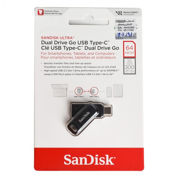 فلش سن دیسک (SanDisk) مدل 64GB Ultra Dual Drive Go USB3.2 Type-C گارانتی ایران رهجو