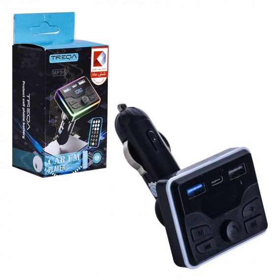 شارژر فندکی 18 وات سه پورت + FM پلیر بلوتوثی ترکا (TREQA) مدل MP3-5