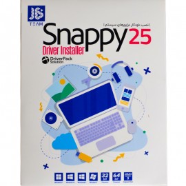 نرم افزار Snappy 25 Driver Installer نشر JB.TEAM