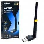 دانگل WIFI شبکه آنتن دار 5Dbi ال بی لینک (LB-LINK) مدل BL-WN300AX