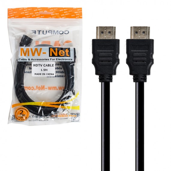 کابل HDMI ام دبلیو نت (MW-NET) طول 1.5 متر