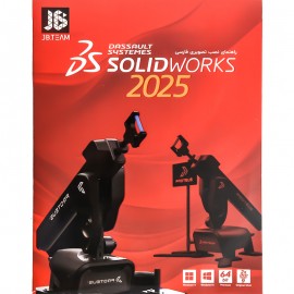 نرم افزار SolidWorks 2025 نشر JB.TEAM