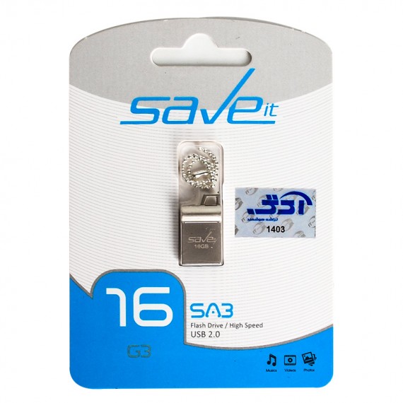 فلش سیو ایت (SAVE IT) مدل 16GB SAB