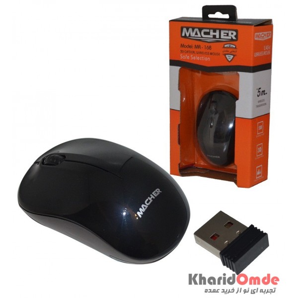 موس بی سیم Macher مدل MR-168